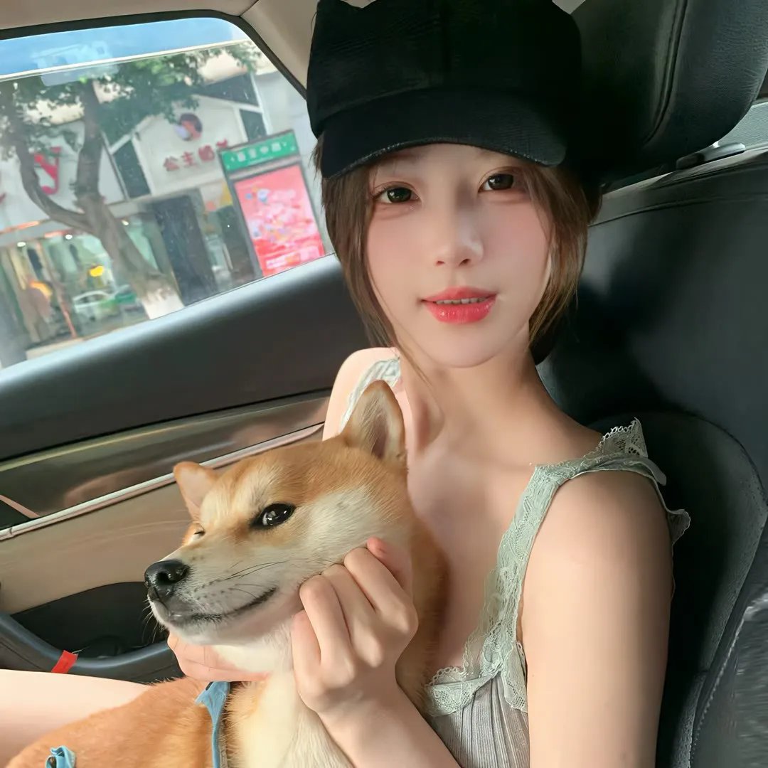 瓦尼娜·瓦尼尼